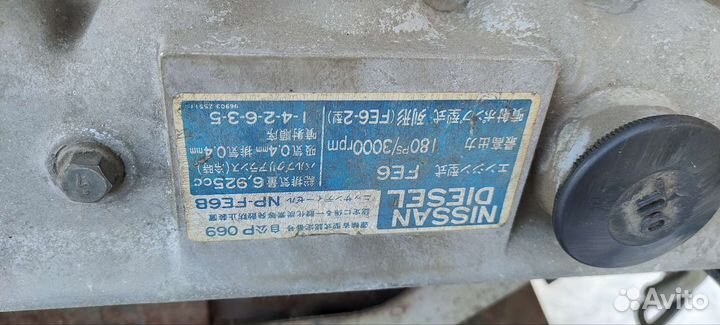 Двигатель NP-FE6B дизель