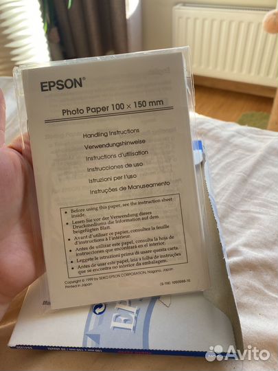 Фотобумага epson А5 100*150 мм