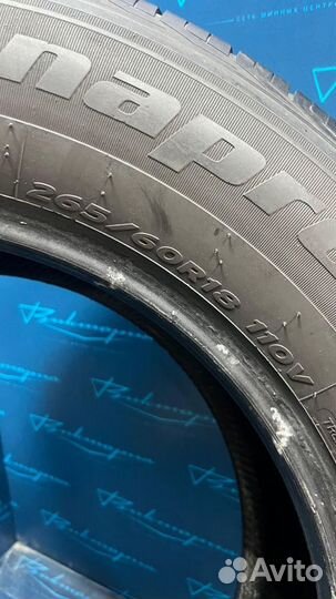 Hankook Dynapro HP2 RA33 265/60 R18 110V