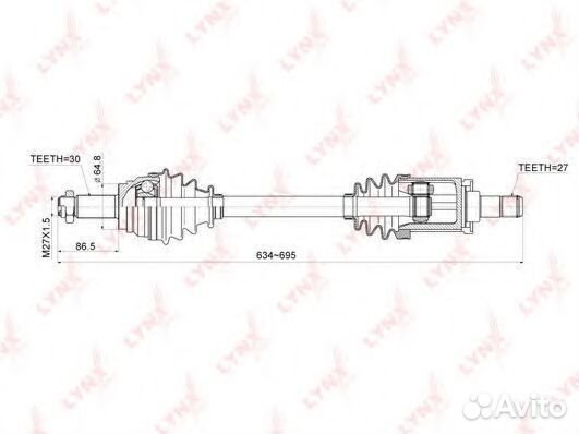 Приводной вал CD1423 lynxauto