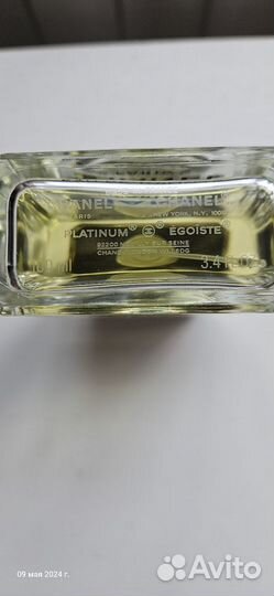 Chanel egoiste Platinum