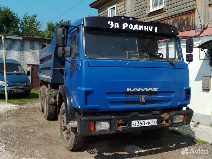 Песок щебень грунт с доставкой