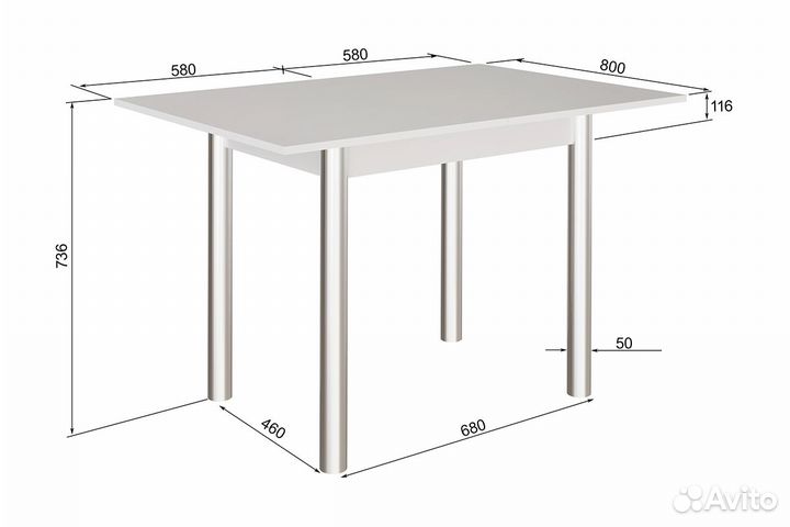 Стол обеденный со-06