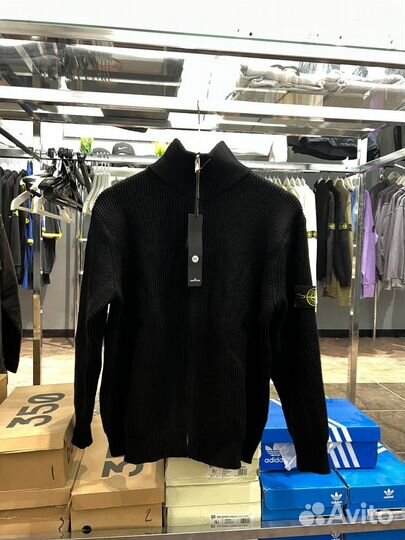 Кофта на молнии Stone island (фул-зип)