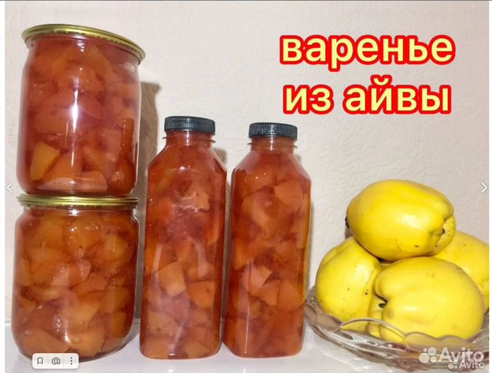 Варенье домашнего приготовления