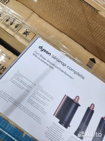 Стайлер dyson airwrap complete HS05 с дорожным