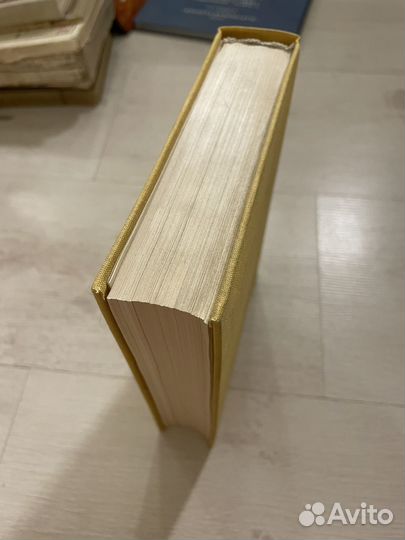 Генрих Гейне. Избранные сочинения