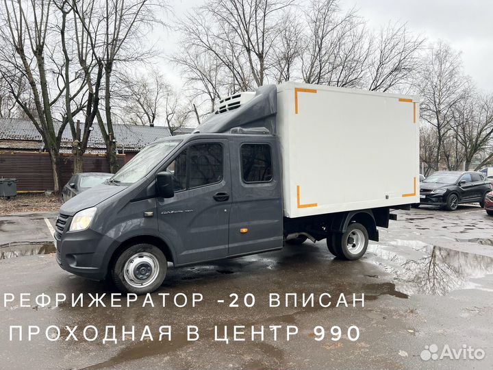 ГАЗ ГАЗель Next 2.8 МТ, 2014, 250 000 км