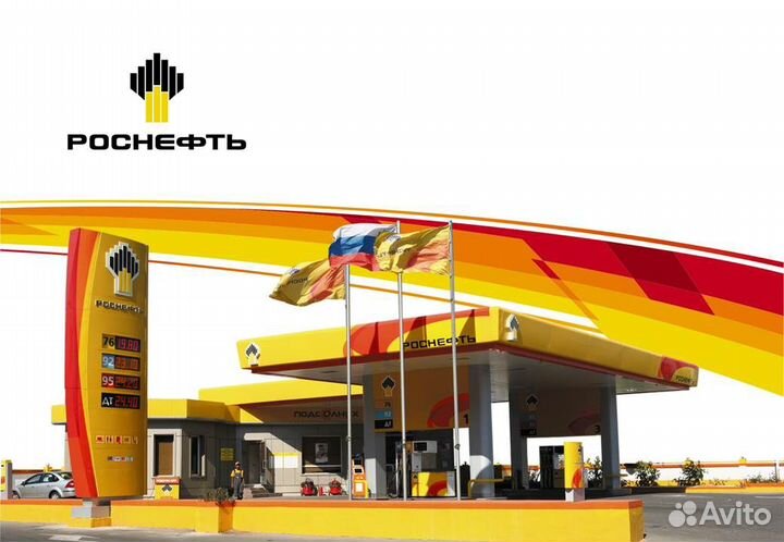 Оператор-заправщик азк Роснефть (Трасса М4 Дон 60)