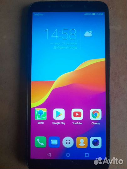 Huawei - Honor 7A