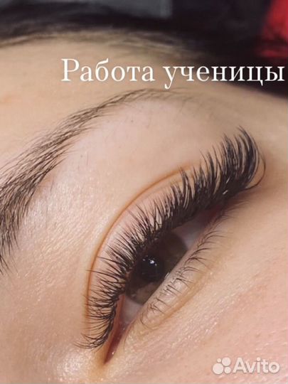 Обучение наращиванию ресниц