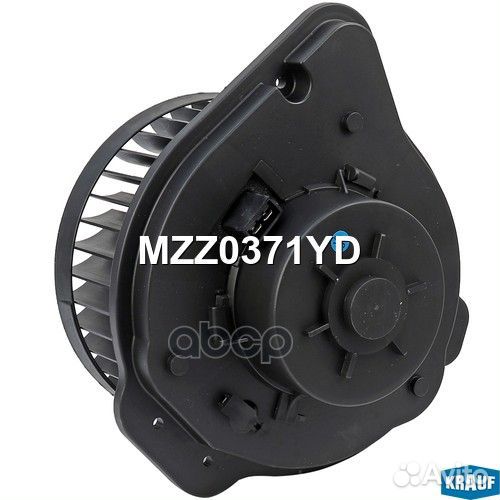 MZZ0371YD krauf Мотор печки c крыльчаткой MZZ03