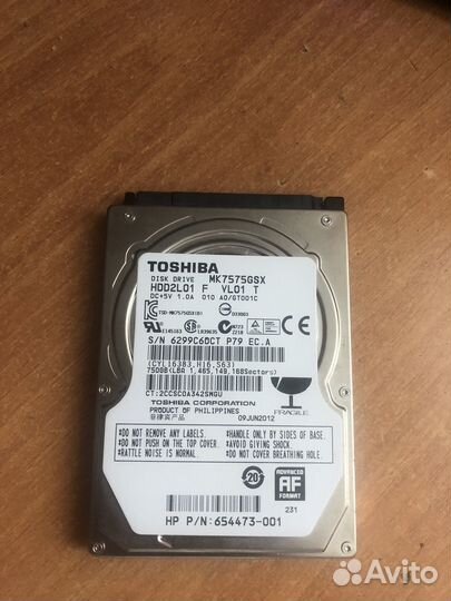 Жесткий диск 2,5 750 gb