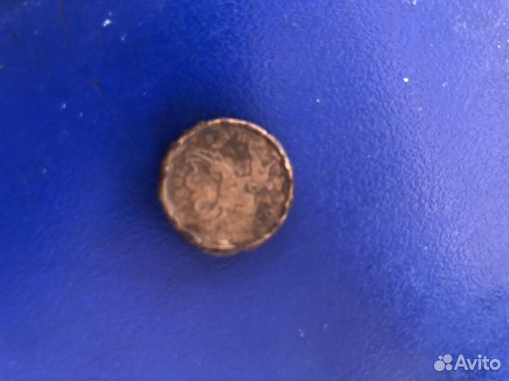 10 копеек 2009 г