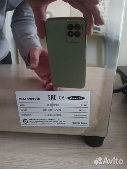Мясорубка электрическая meat grinder HR-22