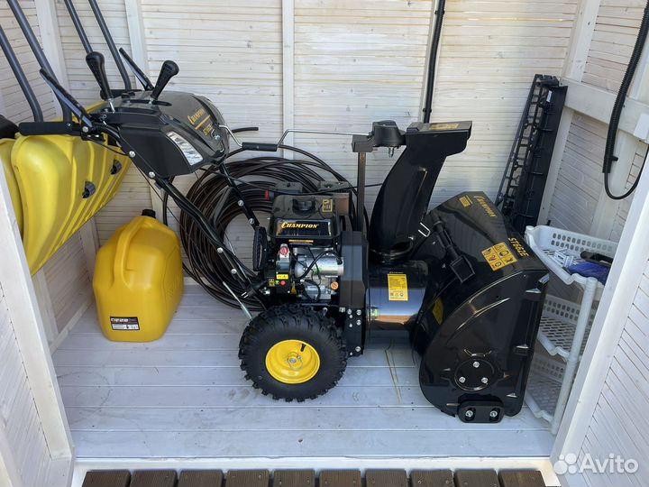 Снегоуборщик