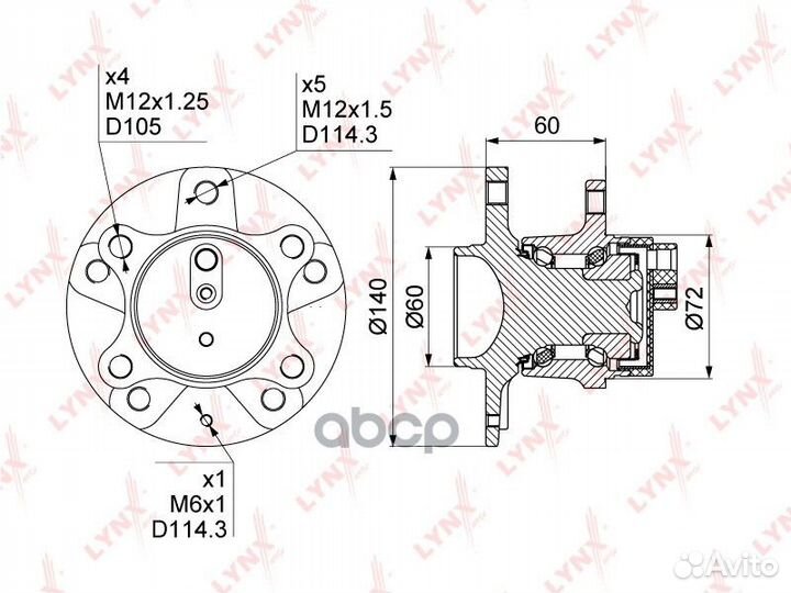 Ступица колеса зад прав/лев WH-1303 lynxauto