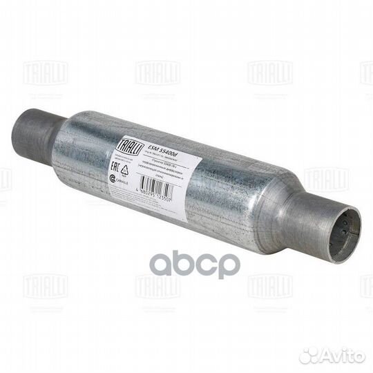 Глушитель средняя часть ESM 55400d Trialli