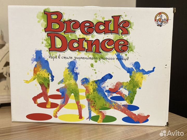 Игра для детей и взрослых Break Dance