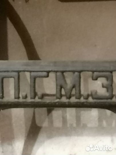 Швейная машина СССР