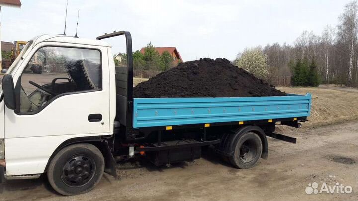 Песок,Перегной, Торф, Щебень,Чернозем