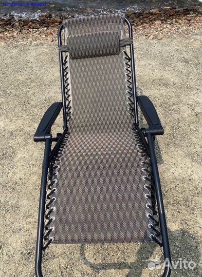 Кресло шезлонг складное (Арт.49523)