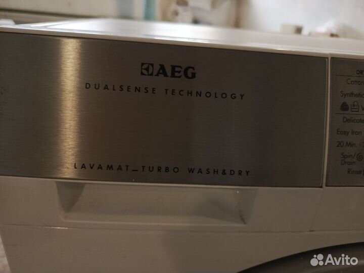 Стиральная машина с сушкой 9+6кг