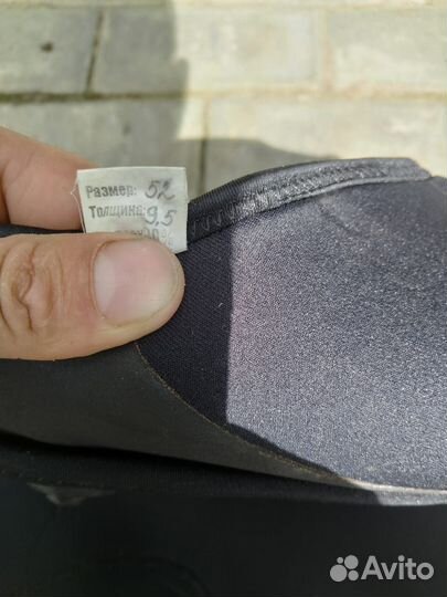 Гидрокостюм для подводной охоты 9мм