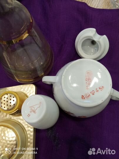 Посуда СССР