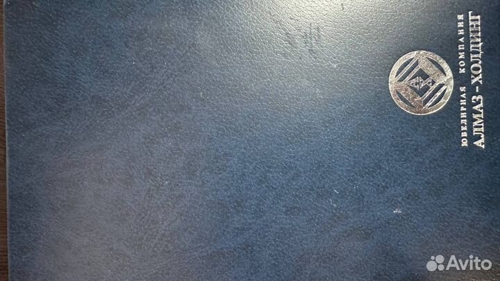 Набор рюмок серебро