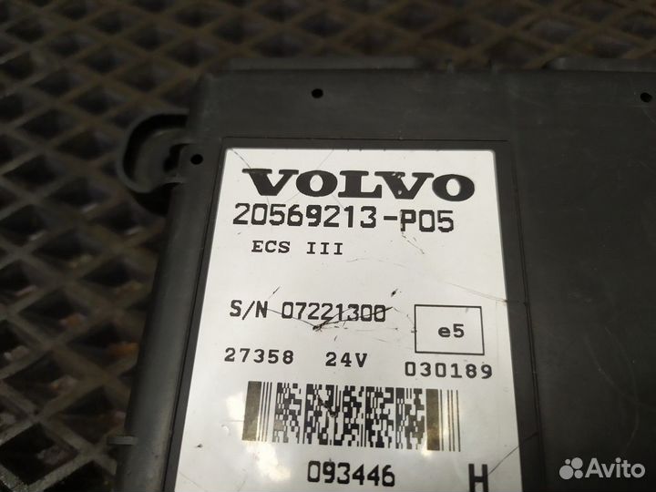 20569213 Блок управления подвеской