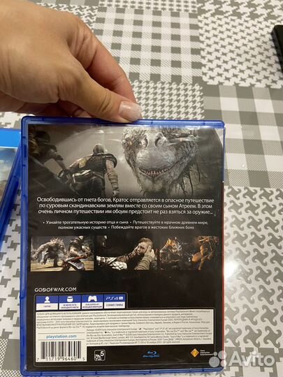 Игры для приставок ps4