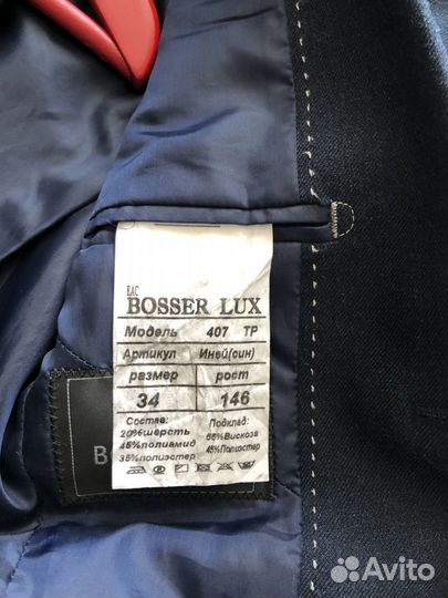 Школьный костюм для мальчика 146