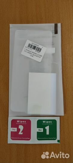 Гидрогелевая пленка на телефон mi 9