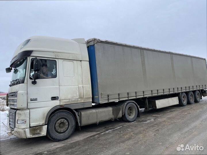 Грузоперевозки межгород со страховкой от 200кг