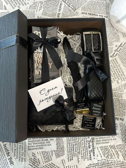 Подарочный набор Подарок мужчине