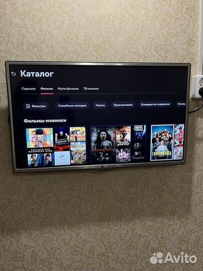 Телевизор LG 32 дюйма