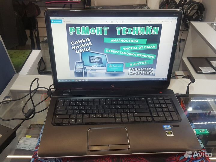 Ноутбук с диагональю 17.3 HP envy dv7 для работы