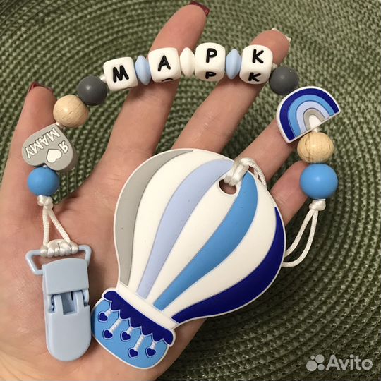 Держатель для соски Марк с грызунком