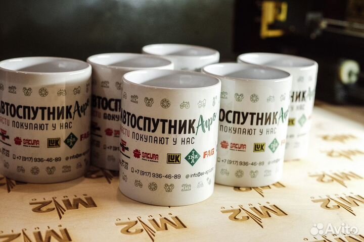 Печать на кружках, футболках, спецодежде