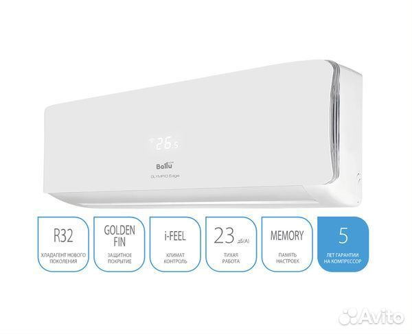 Кондиционер Ballu BSO-07HN8 22Y