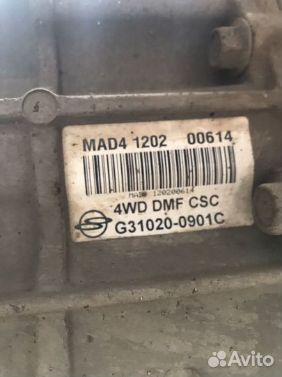 МКПП. ssang Yong Kyron G310200901C