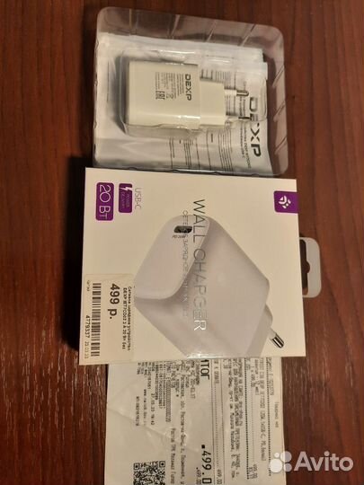 Блок Type-C, 20Вт, Dexp