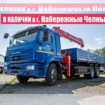 КАМАЗ 65117-6010-RS с КМУ, 2024