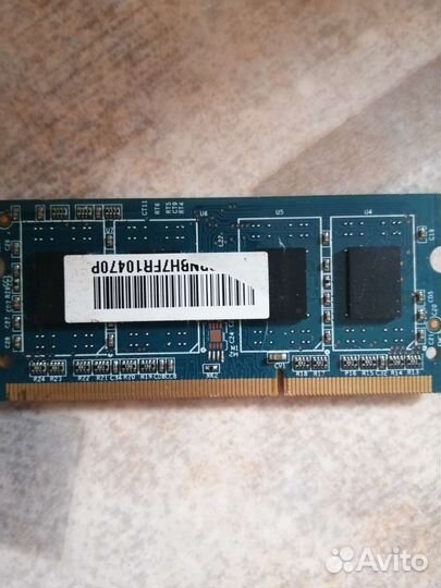 Оперативная память DDR3 1GB (для ноутбука)
