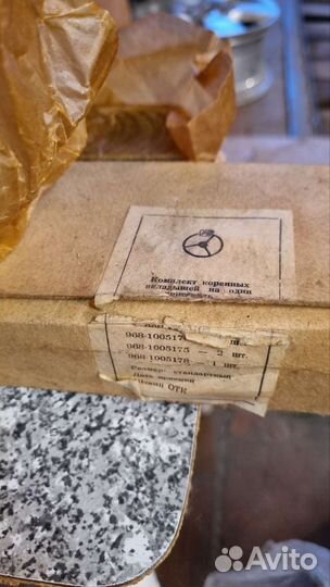 Коренные и шатунные вкладыши