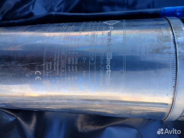 Насос для скважины бу