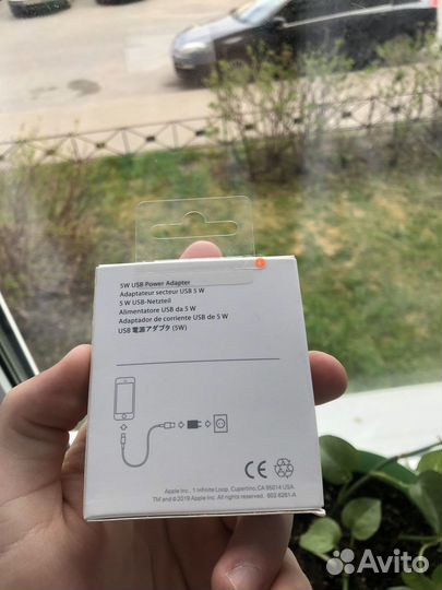 Блок питания на Айфон 5 W