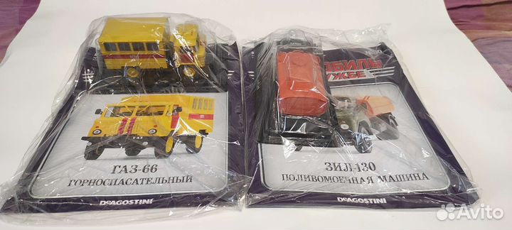 Модели 1:43 СССР газ