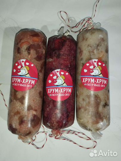 Натуральный корм для собак и кошек